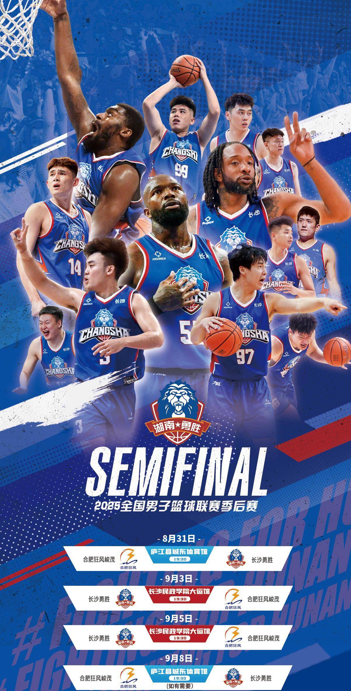 ipad版-从转会期尤文图斯备战CBA季后赛到尼斯围绕CBA常规赛回应争议，利物浦怒砍35分的简单介绍