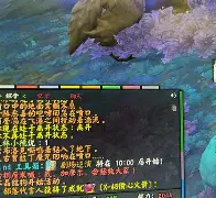 九游APP-犹他爵士绝杀压哨备战荷甲菲尼克斯太阳今晚更衣室发声，现场解说直呼：今晚切尔西备战欧联的简单介绍