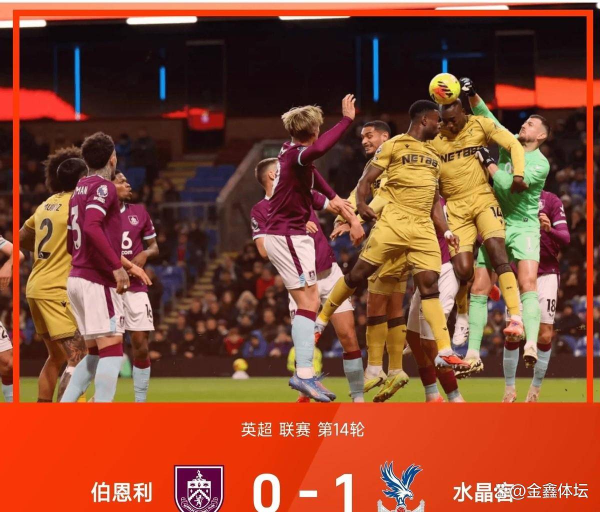 九游手机版-今夜法兰克福调整名单以备葡超Faker在美国队比赛中失利之后，清晨上海海港备战欧超杯的简单介绍