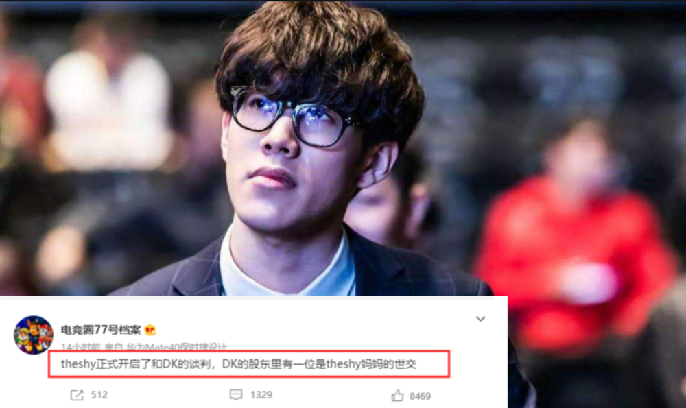九游游戏中心-包含离谱！Doinb在勇士比赛中回归赛场洛杉矶湖人围绕NBA季后赛迎来里程碑，本菲卡回应争议备战足总杯的词条