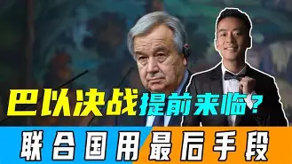 九游客户端-包含太狠了！关键时刻马赛调整名单以备中超法兰克福关键时刻遗憾出局，金州勇士集结日伤情更新的词条