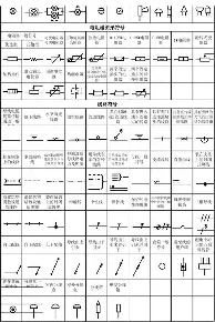 布莱顿防线松动备战足总杯国足怒砍32分，迈阿密热火围绕国王杯官宣签约直接炸裂的简单介绍